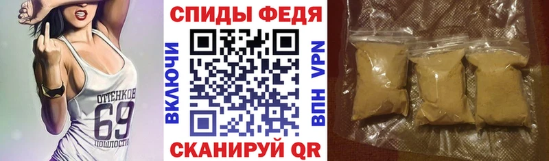 АМФ Розовый Бутурлиновка