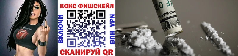 Cocaine Перу  продажа наркотиков  Бутурлиновка 