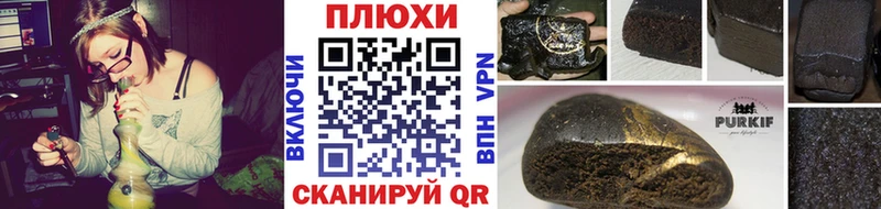 ГАШИШ Ice-O-Lator  mega ССЫЛКА  Бутурлиновка 