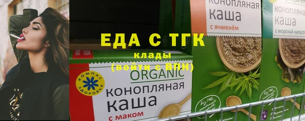хмурый Беломорск