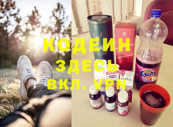 МДПВ Белоозёрский
