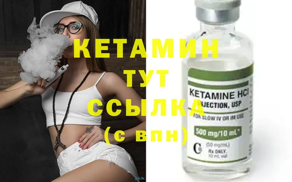 крисы Белокуриха