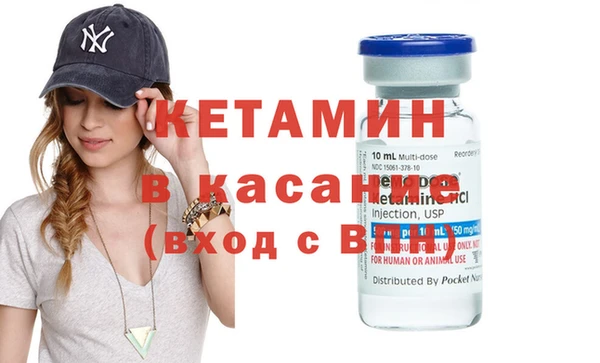 хмурый Беломорск