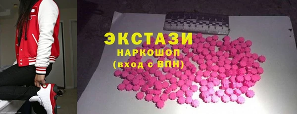 крисы Белокуриха