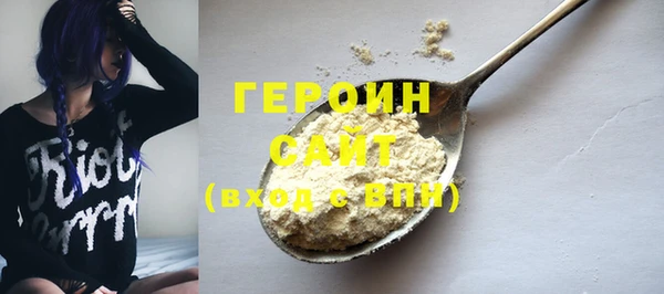 хмурый Беломорск