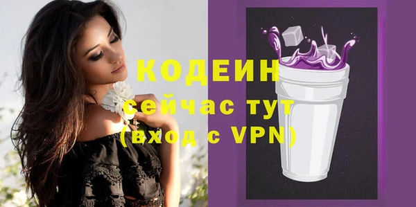 хмурый Беломорск