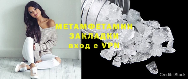 крисы Белокуриха