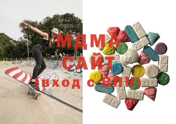 МДПВ Белоозёрский