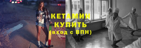 хмурый Беломорск