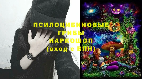 МДПВ Белоозёрский
