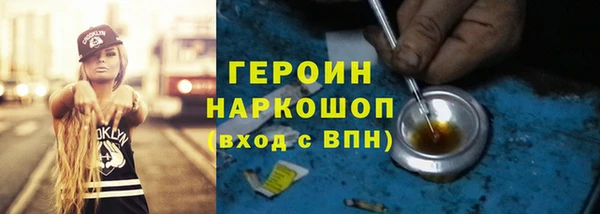 крисы Белокуриха