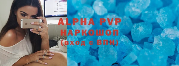 МДПВ Белоозёрский