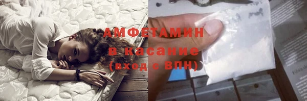 МДПВ Белоозёрский