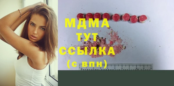 МДПВ Белоозёрский