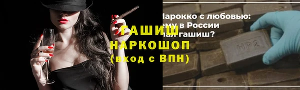 хмурый Беломорск