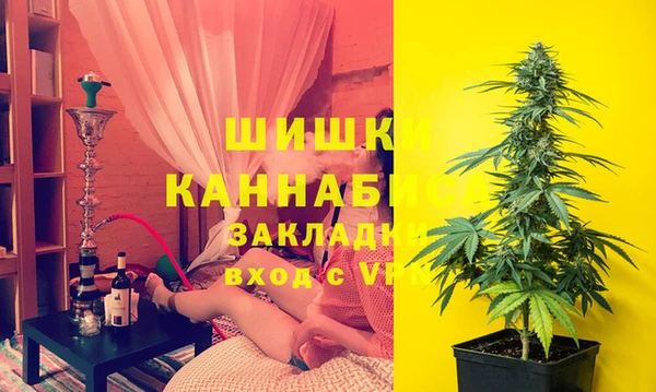 МДПВ Белоозёрский