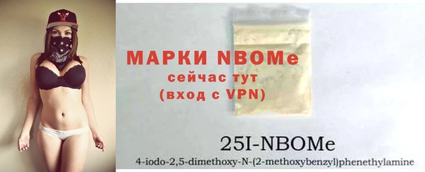 хмурый Беломорск