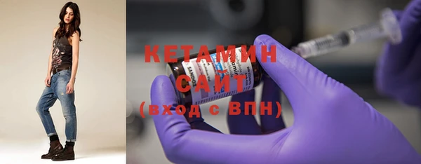 хмурый Беломорск
