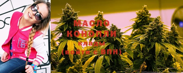 крисы Белокуриха