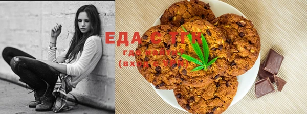 МДПВ Белоозёрский