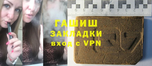 крисы Белокуриха