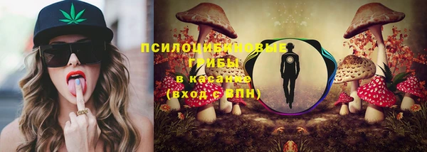 хмурый Беломорск