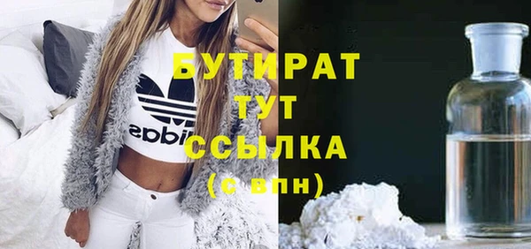 хмурый Беломорск