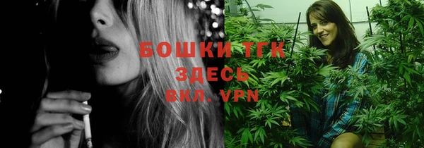 хмурый Беломорск