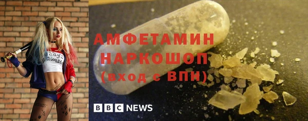 крисы Белокуриха