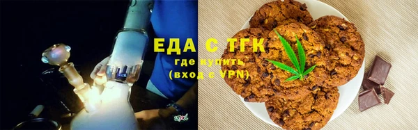 хмурый Беломорск