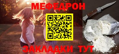 дживик Берёзовский
