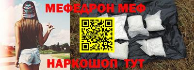 каннабис Берёзовский