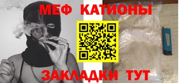 не бодяженный Беслан