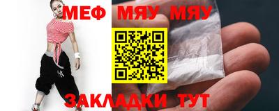 не бодяженный Беслан