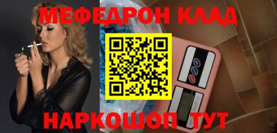 дживик Берёзовский