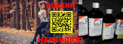 дживик Берёзовский