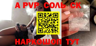 не бодяженный Беслан