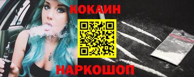 дживик Берёзовский