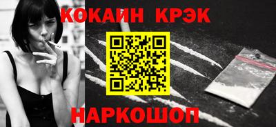 дживик Берёзовский