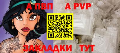 мяу мяу мука Беслан