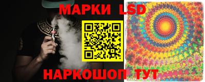 ПСИЛОЦИБИНОВЫЕ ГРИБЫ Азнакаево