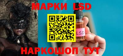 мяу мяу мука Беслан
