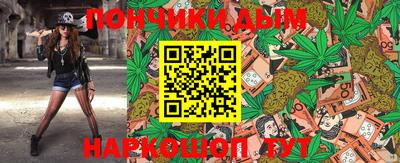 не бодяженный Беслан