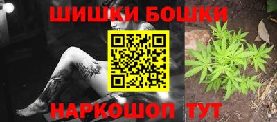 дживик Берёзовский