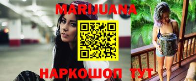мяу мяу мука Беслан