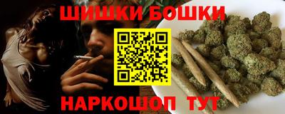 дживик Берёзовский