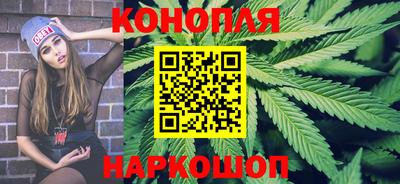 мяу мяу мука Беслан