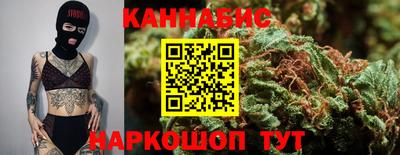 первитин Бийск