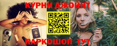 дживик Берёзовский