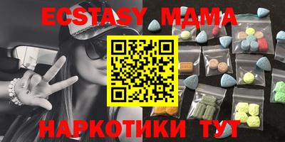 дживик Берёзовский